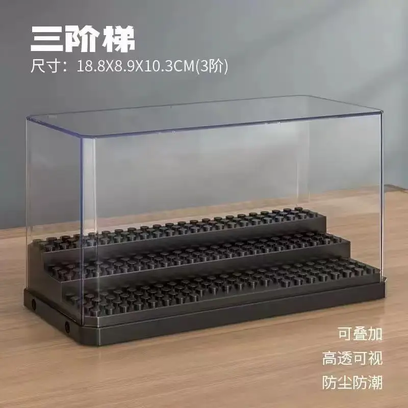 Lego Minifigure Holder - Совместим с коробкой для хранения кукол
